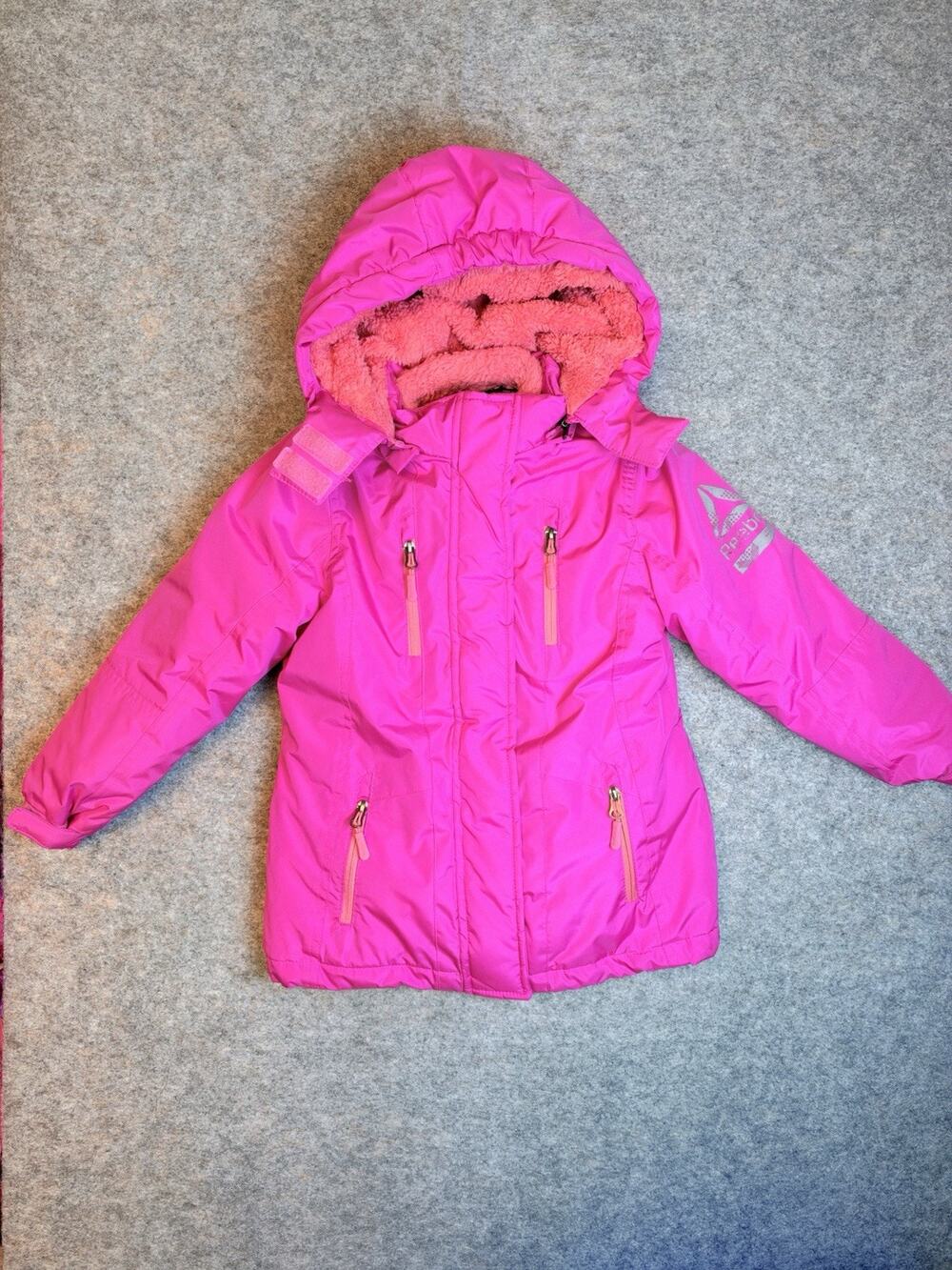 Reebok Youth Girls Jacket Pink Size 6X